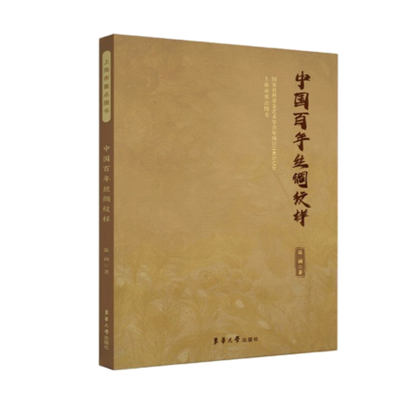 �Ї�(gu��)����z�I�y��