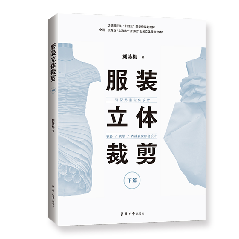 ���b���w�ü�����ƪ��������Ԫ��׃���O(sh��)Ӌ(j��)������/���I(l��ng)/����׃���C���O(sh��)Ӌ(j��)