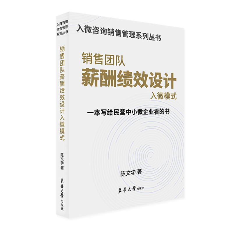 �N�ۈF(tu��n)�(du��)н�꿃(j��)Ч�O(sh��)Ӌ(j��)��΢ģʽ