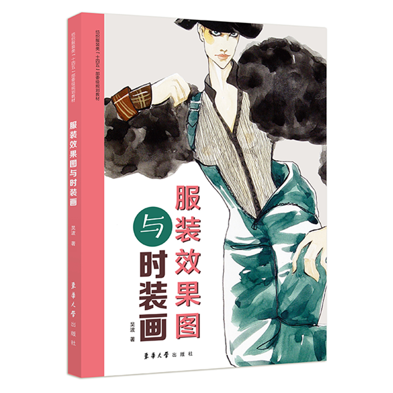 ���bЧ���D�c�r(sh��)�b��(hu��)