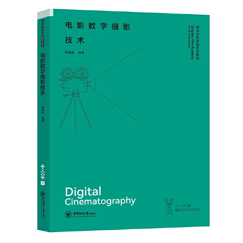 �Ӱ��(sh��)�֔zӰ���g(sh��)