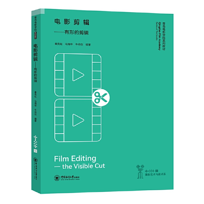 �Ӱ��݋�������εļ�݋