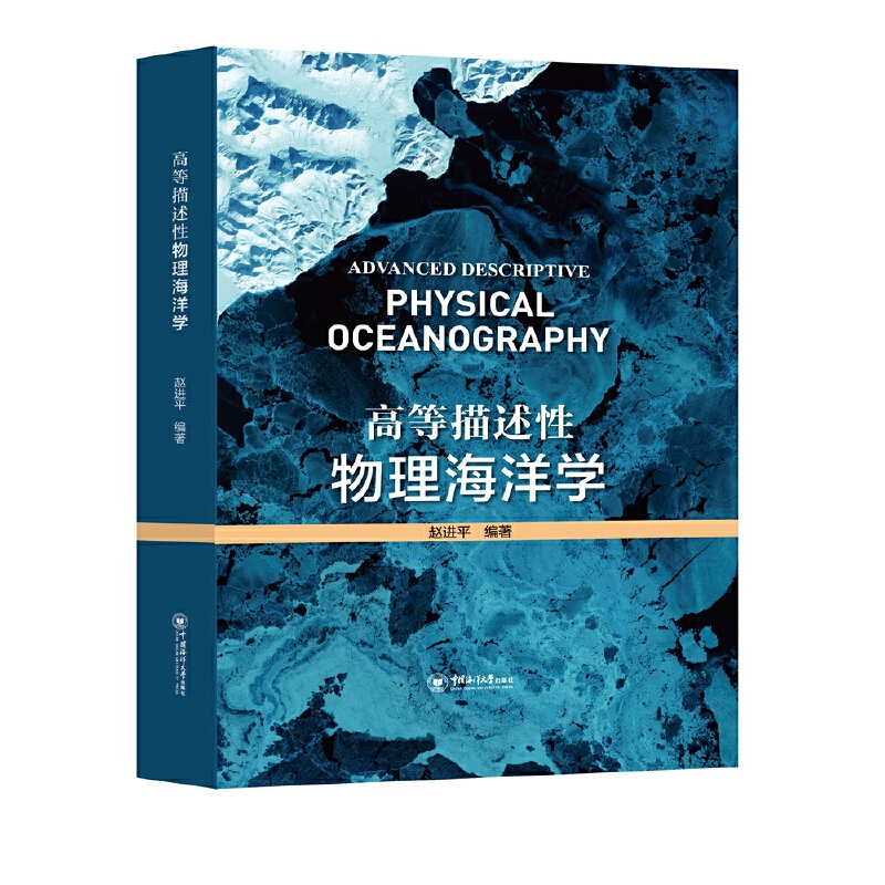 �ߵ���������������W(xu��)�����m���溣��У�������n������ʹ�õı���/�о����n�̲̽����Լ���ͨ��У����ƌW(xu��)���b�пƌW(xu��)����Ϣ�ƌW(xu��)��