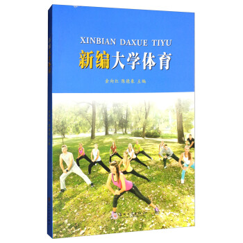 �¾���W�w��