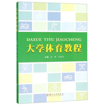 ��W(xu��)�w���̳�