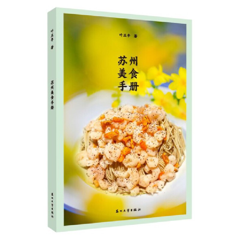 �K����ʳ�փ�