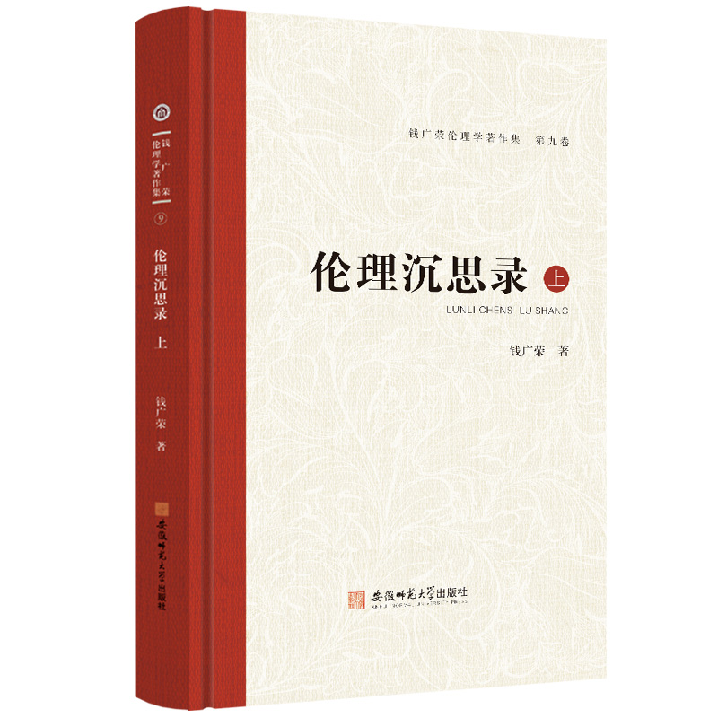 �X�V�s����W(xu��)���������ھž���������˼䛡���