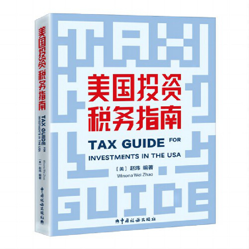 ����Ͷ�Y����ָ��