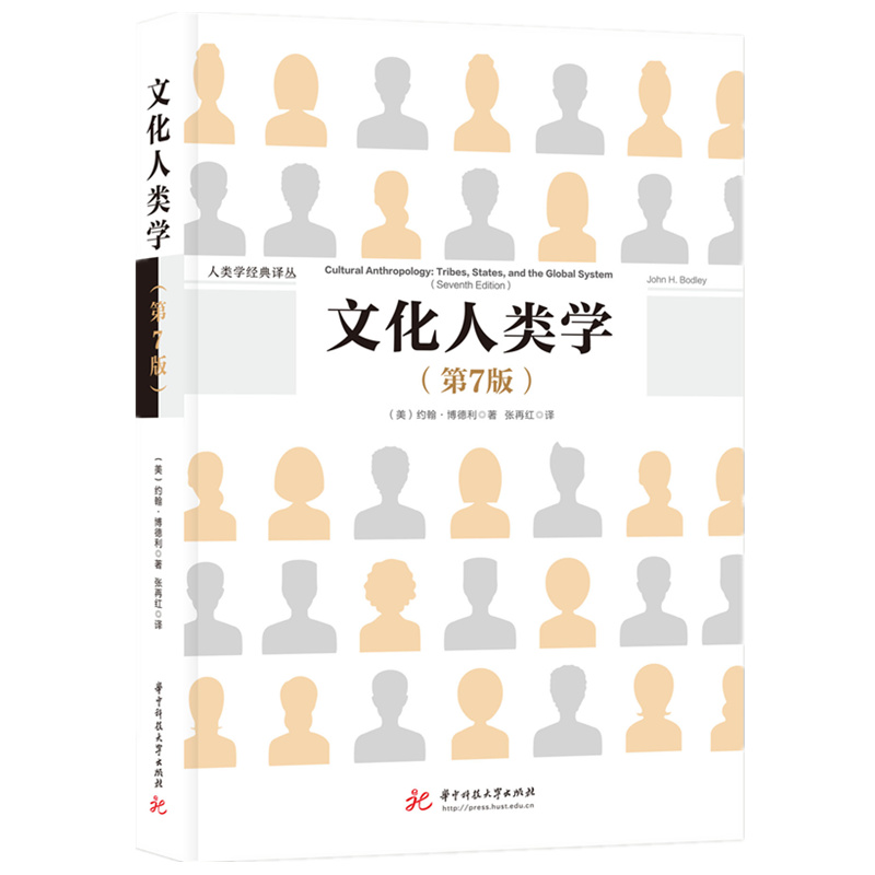 �Ļ���W����7�棩