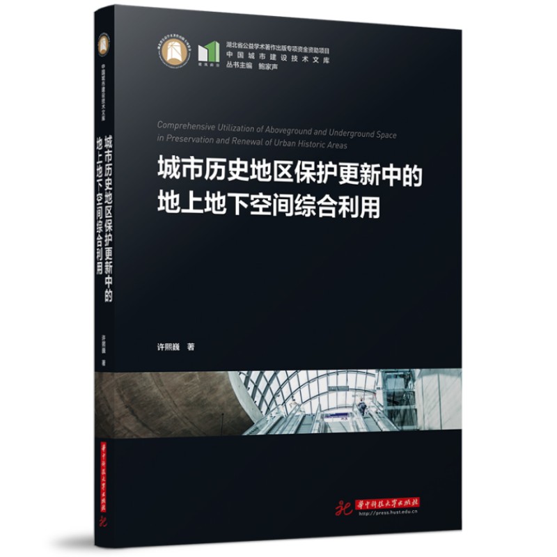 ���Кvʷ�؅^(q��)���o�����еĵ��ϵ��¿��g�C������