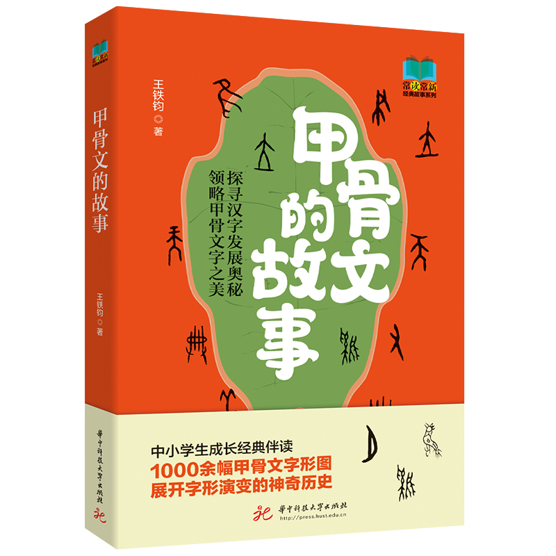 �׹��ĵĹ���