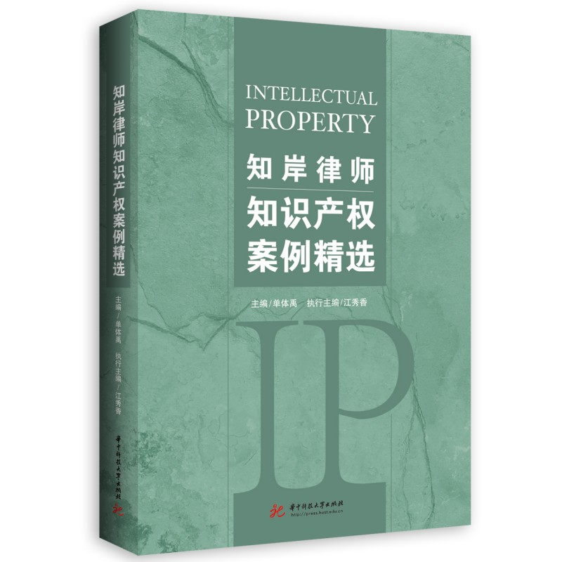 ֪���Ɏ�֪�R(sh��)�a(ch��n)��(qu��n)�������x