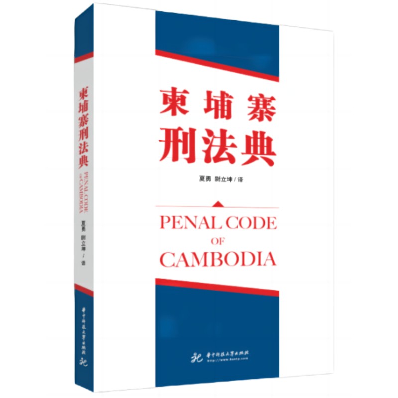 ����կ����(gu��)�̷���