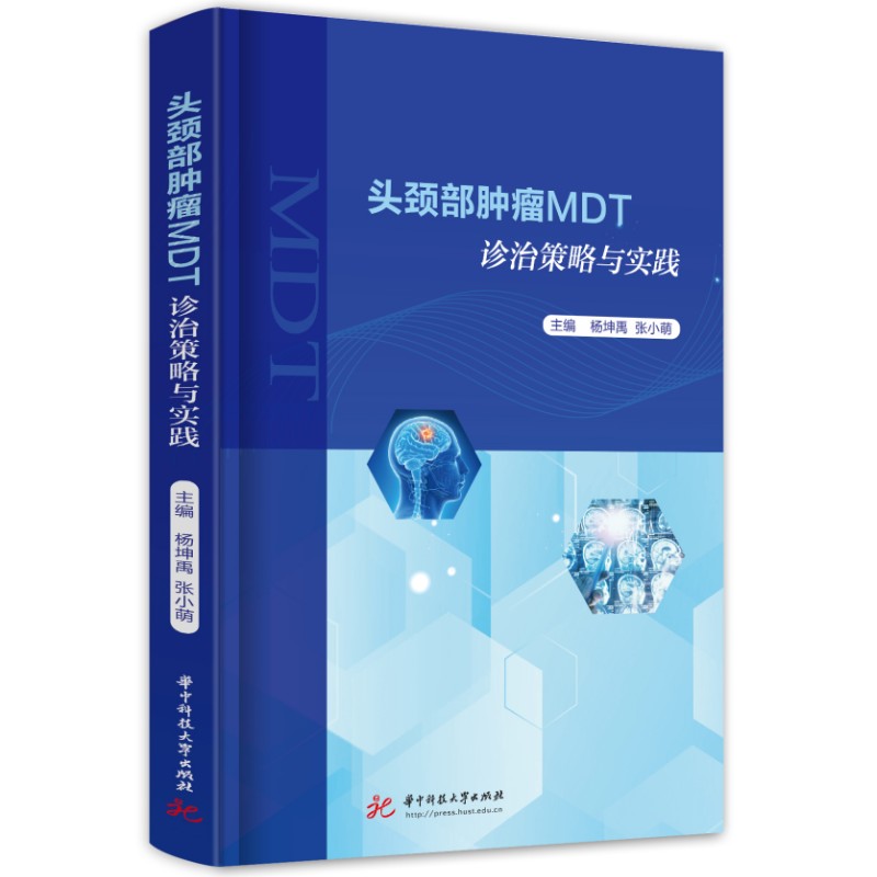 �^�i���[��MDT�\�β����c���`