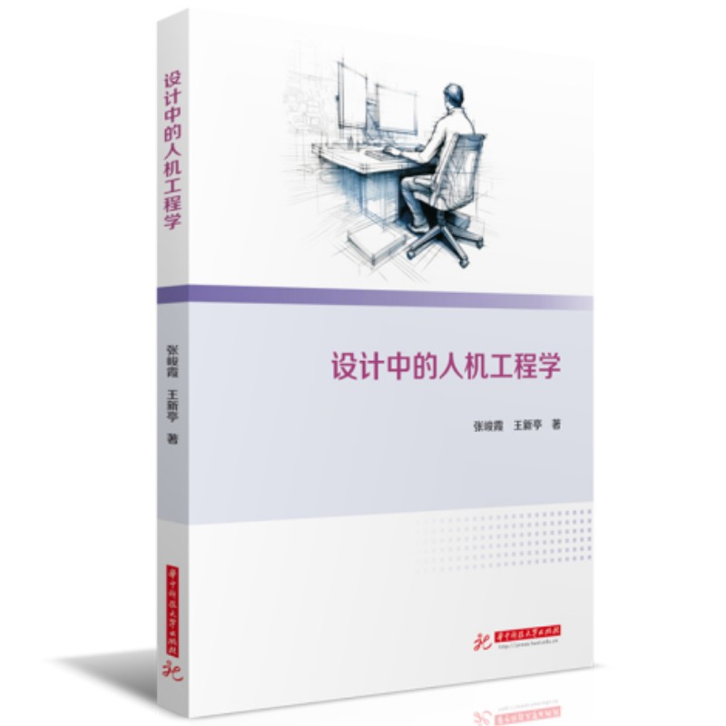 �O(sh��)Ӌ�е��˙C���̌W(xu��)