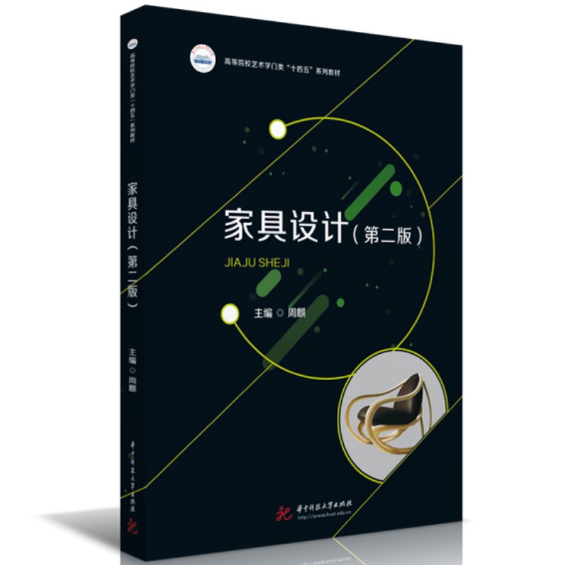 �Ҿ��O(sh��)Ӌ(j��)���ڶ��棩