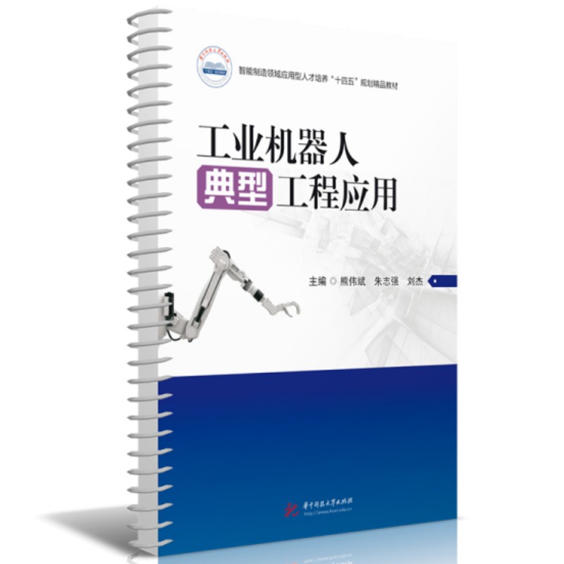 ���I(y��)�C(j��)���˵��͹��̑�(y��ng)��