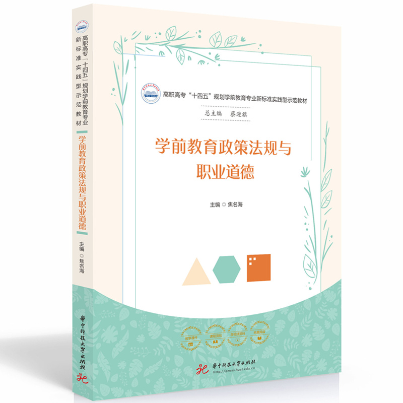 �W(xu��)ǰ�������߷�Ҏ(gu��)�c�I(y��)����