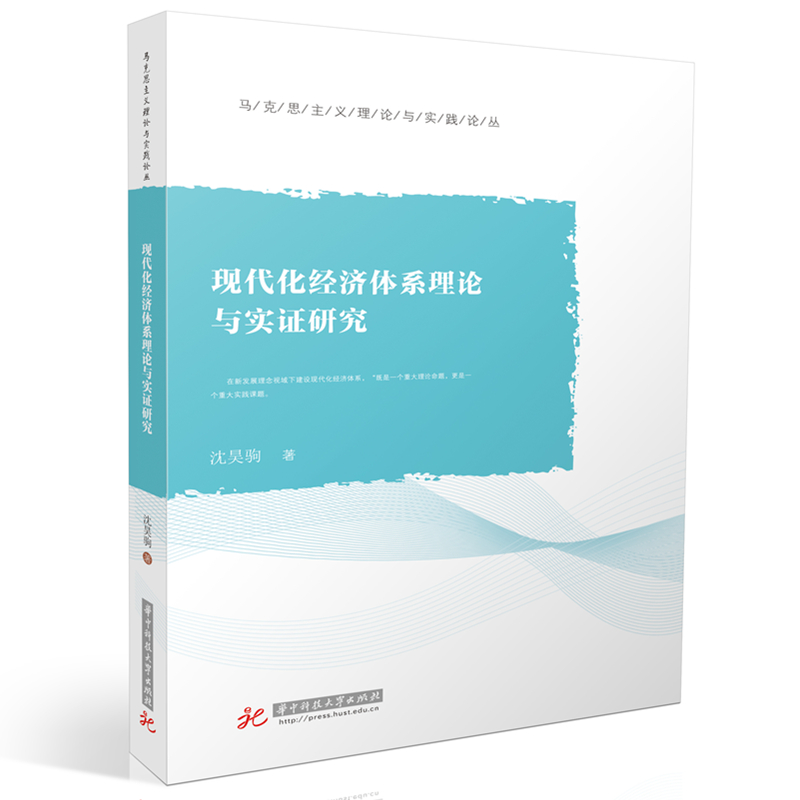 �F(xi��n)������(j��ng)���wϵ��Փ�c���C�о�