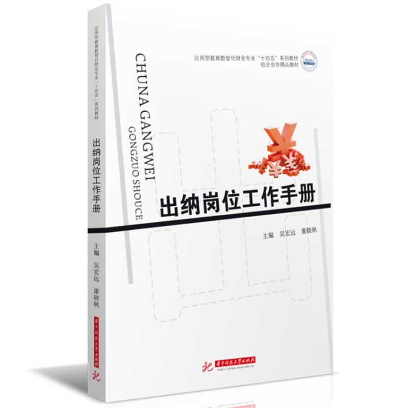 ���{��λ�����փ�