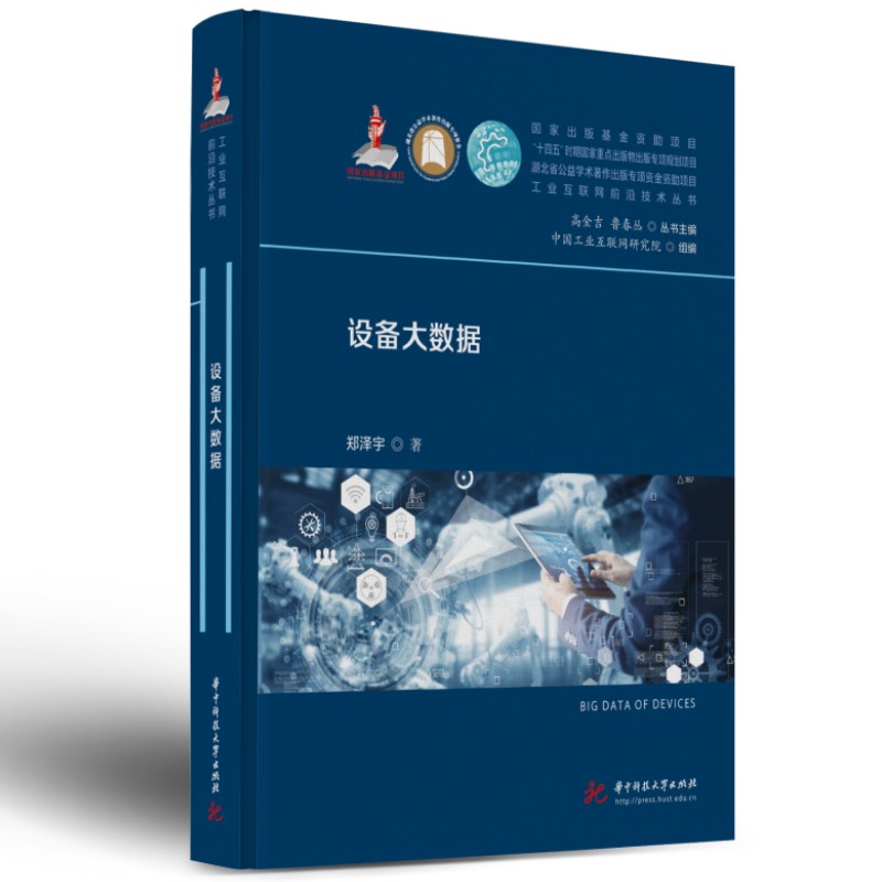 �O(sh��)���(sh��)��(j��)