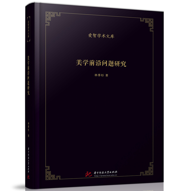 ���Wǰ�؆��}�о�