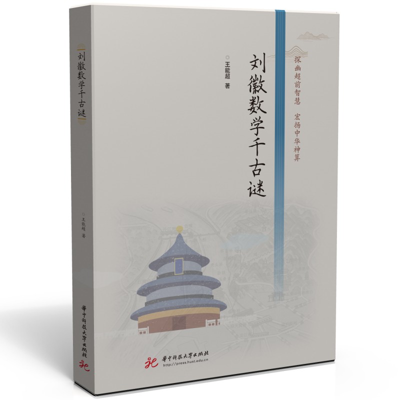 ���Ք�(sh��)�Wǧ���i