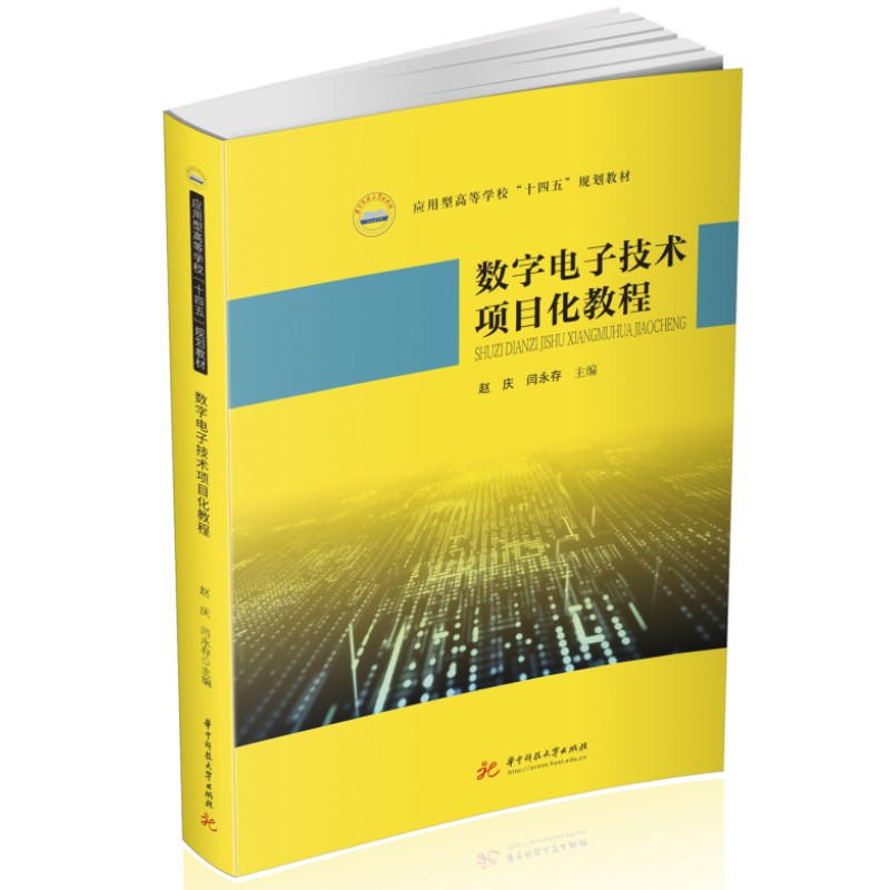 ��(sh��)����Ӽ��g�Ŀ���̳�