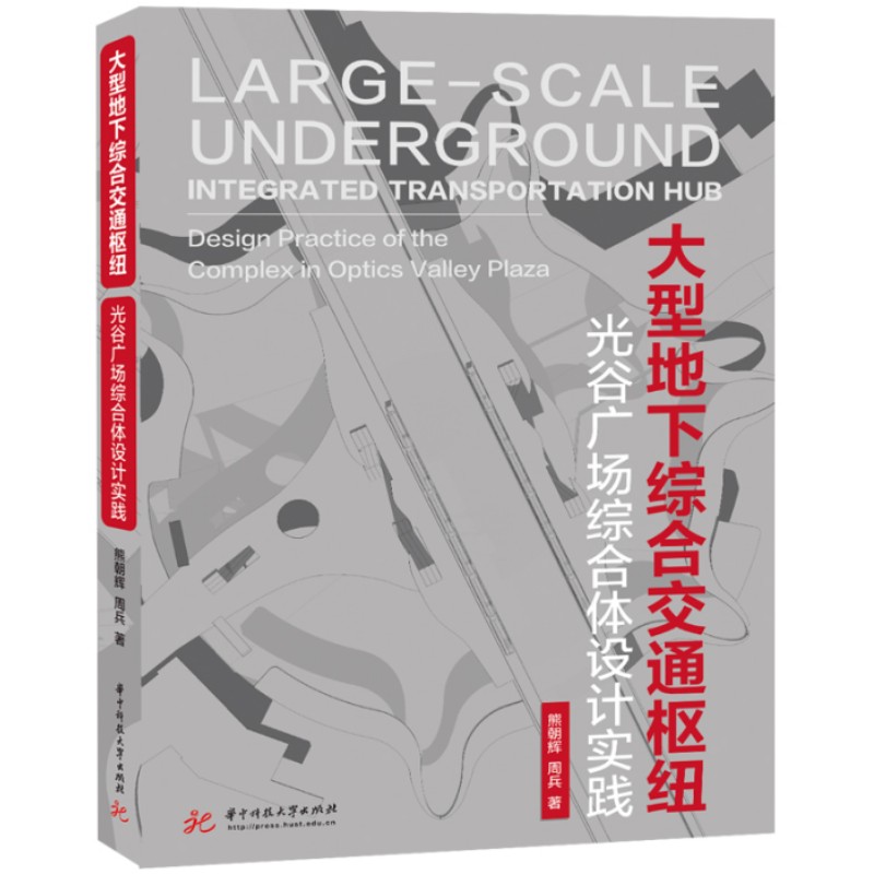 ���͵��¾C�Ͻ�ͨ�м~