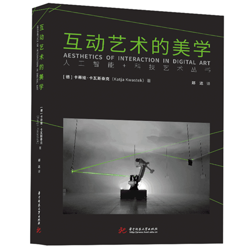 ����(d��ng)ˇ�g(sh��)�����W(xu��)