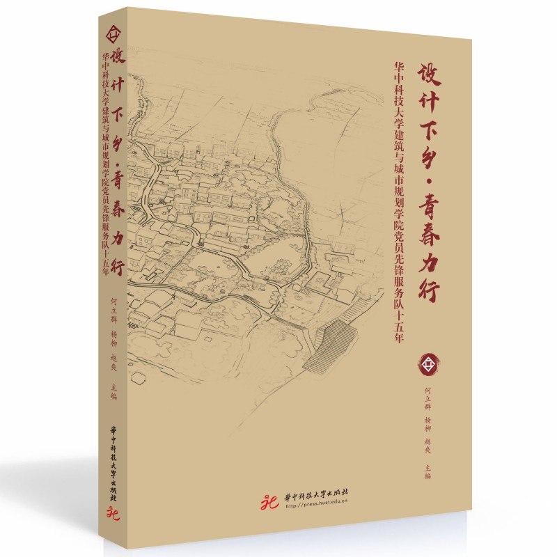 �O(sh��)Ӌ(j��)���l(xi��ng) �ഺ����