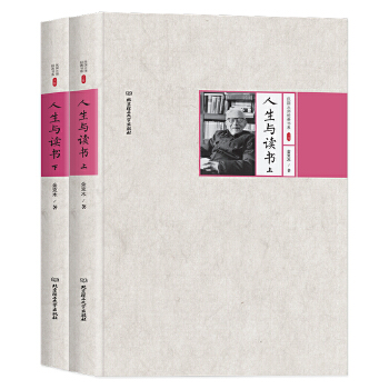 �����c�x�������b��2��(c��)��