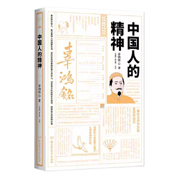 �Ї��˵ľ���