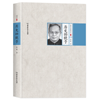 ���(gu��)�󎟽�(j��ng)���ϵ�ڶ�݋����?d��)vʷ���R��