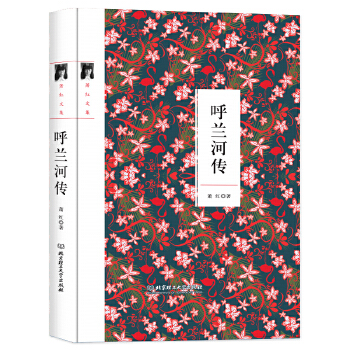 ���m�ӂ�/ʒ�t��Ʒ