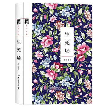 ������(ch��ng)