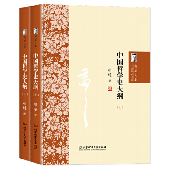 ���m�ļ����Ї�(gu��)�܌W(xu��)ʷ��V�����b��2��(c��)��