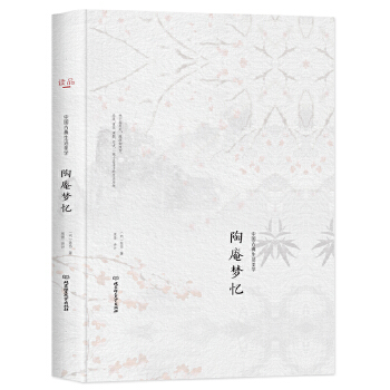 ���։�(m��ng)��