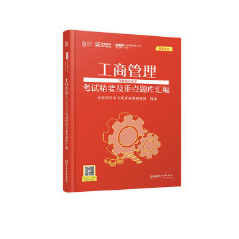 ���̹���W(xu��)�ƾC��ˮƽȫ���y(t��ng)һ��ԇ���}����