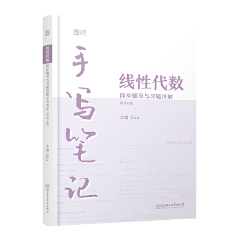 ��ָ150�����Д�(sh��)�W����A���v����(sh��)�W����