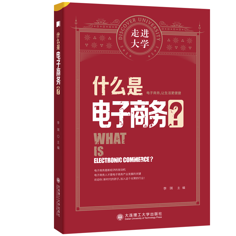 ʲô������̄�(w��) ���M(j��n)��W(xu��)ϵ�Ѕ���