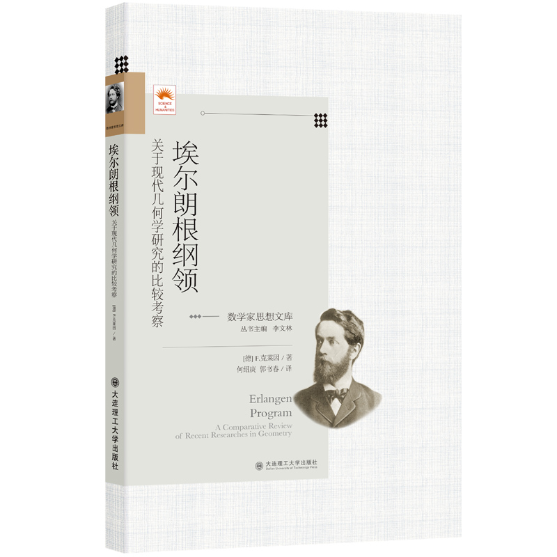 (���W��˼���Ď�)�����ʸ��V�I