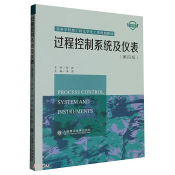 �^(gu��)�̿���ϵ�y(t��ng)���x��(��4��΢�n��ߵȌW(xu��)У�����ƻ��W(xu��)�����(l��i)Ҏ(gu��)���̲�)