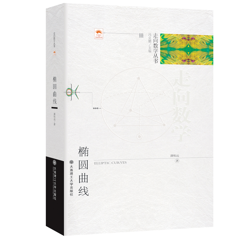 (���򔵌W����)�E�A����