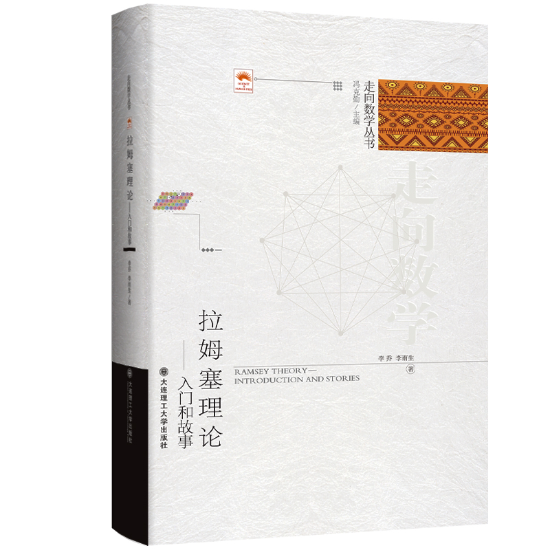 (����(sh��)�W(xu��)����)��ķ����Փ�������T�͹���