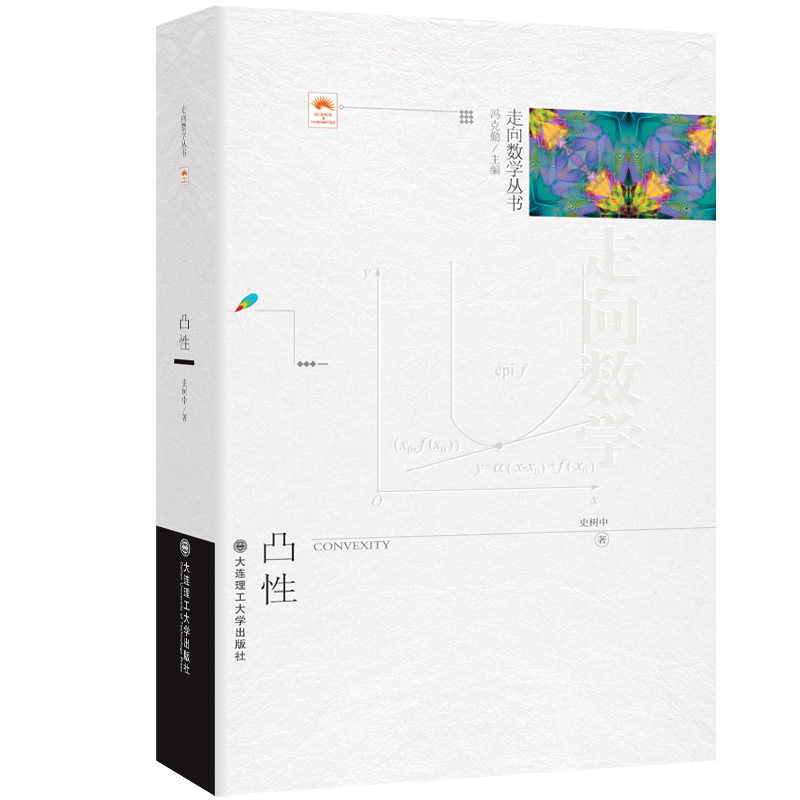 (����(sh��)�W����)͹��