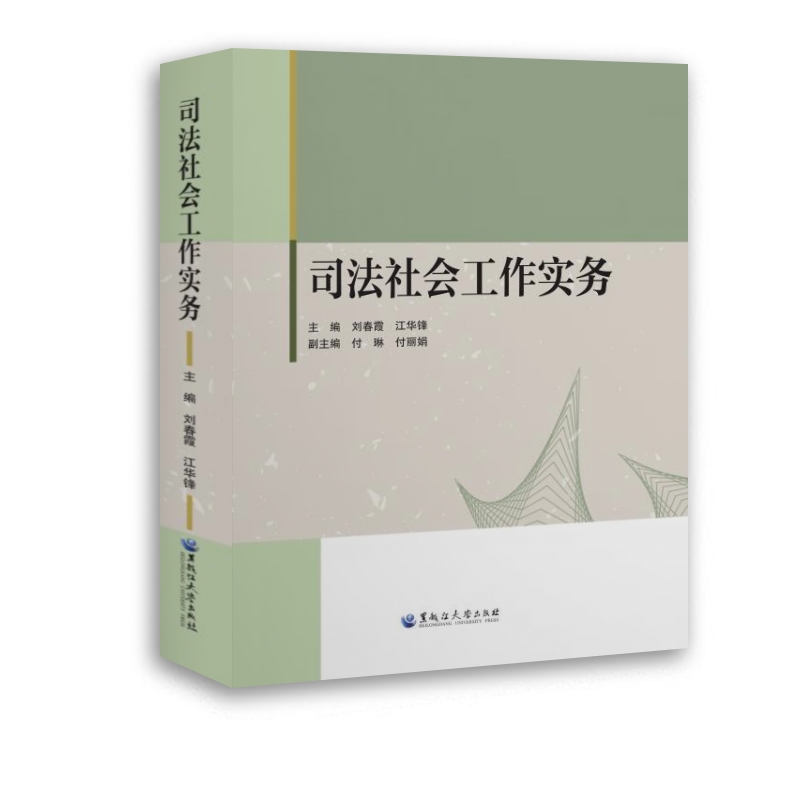 ˾�������������