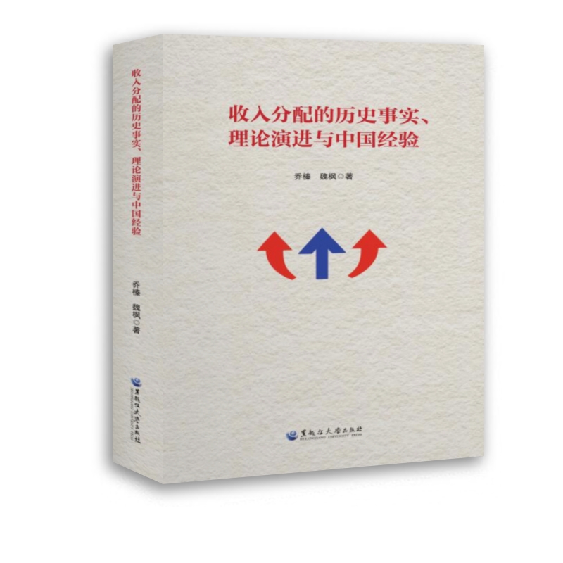 �������Ěvʷ��(sh��)����Փ���M(j��n)�c�Ї�(gu��)��(j��ng)�(y��n)