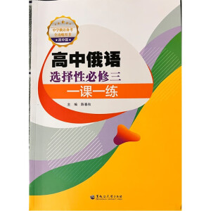 ���ж��Z(y��)�x���Ա�����һ�nһ��