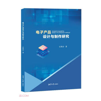 ��Ӯa(ch��n)Ʒ�OӋ�c�����о�